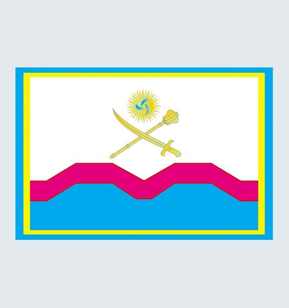 Прапор Могилів-Подільського району U-Vn-006 фото
