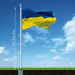 Вуличні флагштоки
