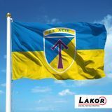 Прапор 57 Окрема Мотопіхотна Бригада імені Кошового Отамана Костя Гордієнка V-068 фото