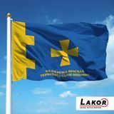Прапор 116 Окрема Бригада Територіальної Оборони (V-027-4) V-027-4 фото