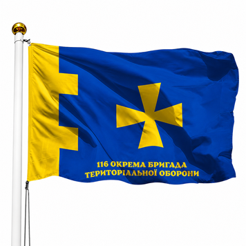 Прапор 116 Окрема Бригада Територіальної Оборони (V-027-4) V-027-4 фото