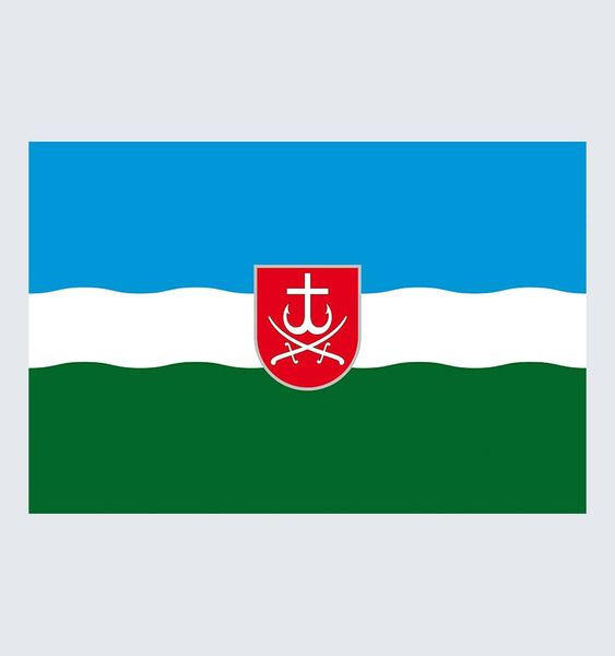 Прапор Вінницького району U-Vn-003 фото