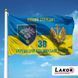 Прапор 38 Окрема Бригада Морської Піхоти (V-288-10) V-288-10 фото 2