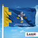 Прапор 124 Окрема Бригада Територіальної Оборони (V-033-4) V-033-4 фото 2