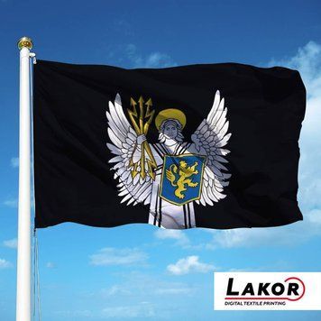 Прапор Військовий Інститут Телекомунікацій та Інформатизації ім. Героїв Крут V-574-1 фото