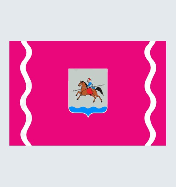 Прапор Черкаського району U-CH-019 фото