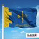 Прапор 105 Окрема Бригада Територіальної Оборони Тернопільська Область (V-019-3) V-019-3 фото 2