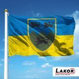 Прапор 33 Окрема Механізована Бригада (V-241-3) V-241-3 фото