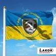Прапори Авіації України