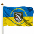 Прапори Авіації України