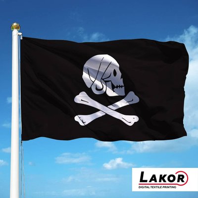 Прапор Піратський Генрі Еврі (чорний) PT-009-2 фото