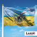 Прапор 102 Окрема Бригада Територіальної Оборони ім. полковника Дмитра Вітовського (V-016-4) V-016-4 фото 2