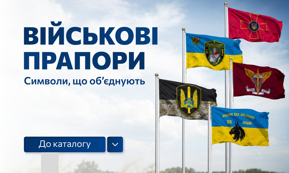 ПК 2