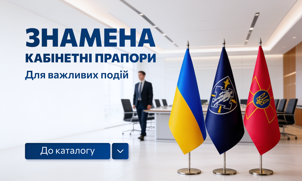 ПК3