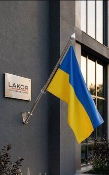 Фасадний флагшток 1,5 м + прапор України в подарунок! FF-0005 фото