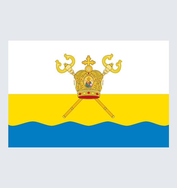 Прапор Миколаївської області U-M-001 фото